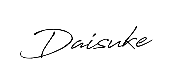 How to make Daisuke signature? Antro_Vectra_Bolder is a professional autograph style. Create handwritten signature for Daisuke name. Daisuke signature style 7 images and pictures png