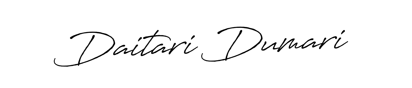 Daitari Dumari stylish signature style. Best Handwritten Sign (Antro_Vectra_Bolder) for my name. Handwritten Signature Collection Ideas for my name Daitari Dumari. Daitari Dumari signature style 7 images and pictures png