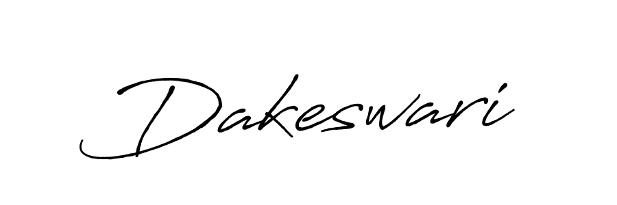 Make a beautiful signature design for name Dakeswari. Use this online signature maker to create a handwritten signature for free. Dakeswari signature style 7 images and pictures png