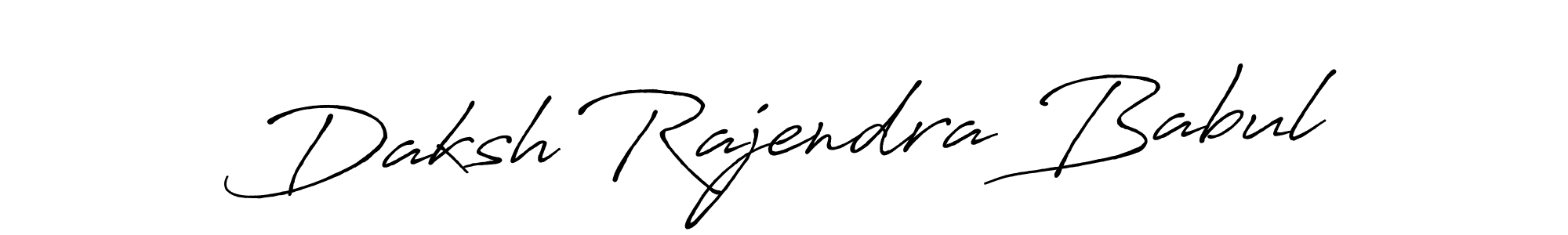 How to make Daksh Rajendra Babul name signature. Use Antro_Vectra_Bolder style for creating short signs online. This is the latest handwritten sign. Daksh Rajendra Babul signature style 7 images and pictures png