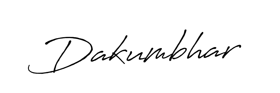 Make a beautiful signature design for name Dakumbhar. Use this online signature maker to create a handwritten signature for free. Dakumbhar signature style 7 images and pictures png