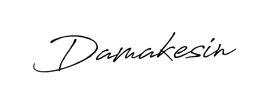 Damakesin stylish signature style. Best Handwritten Sign (Antro_Vectra_Bolder) for my name. Handwritten Signature Collection Ideas for my name Damakesin. Damakesin signature style 7 images and pictures png