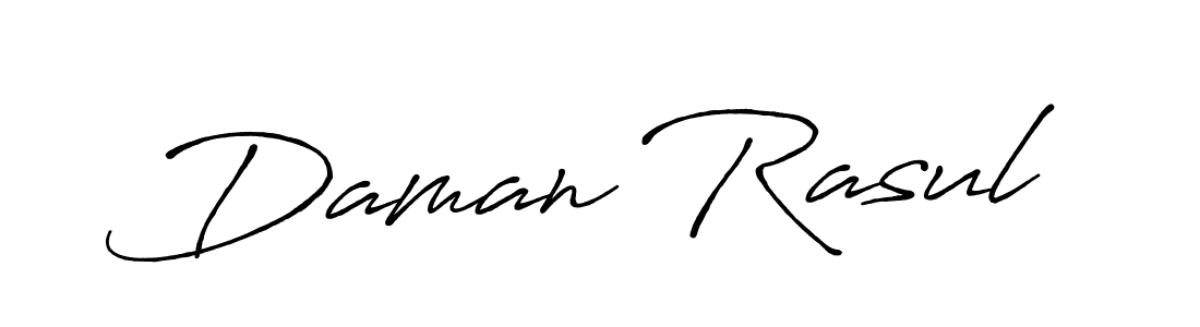 Make a beautiful signature design for name Daman Rasul. Use this online signature maker to create a handwritten signature for free. Daman Rasul signature style 7 images and pictures png