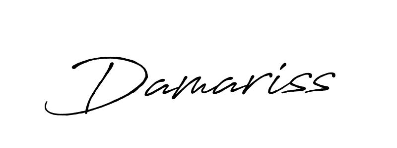 It looks lik you need a new signature style for name Damariss. Design unique handwritten (Antro_Vectra_Bolder) signature with our free signature maker in just a few clicks. Damariss signature style 7 images and pictures png