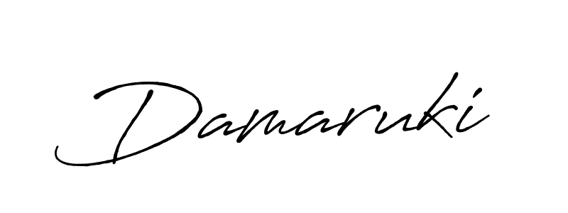 Create a beautiful signature design for name Damaruki. With this signature (Antro_Vectra_Bolder) fonts, you can make a handwritten signature for free. Damaruki signature style 7 images and pictures png