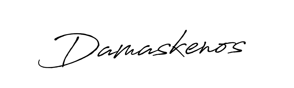 It looks lik you need a new signature style for name Damaskenos. Design unique handwritten (Antro_Vectra_Bolder) signature with our free signature maker in just a few clicks. Damaskenos signature style 7 images and pictures png