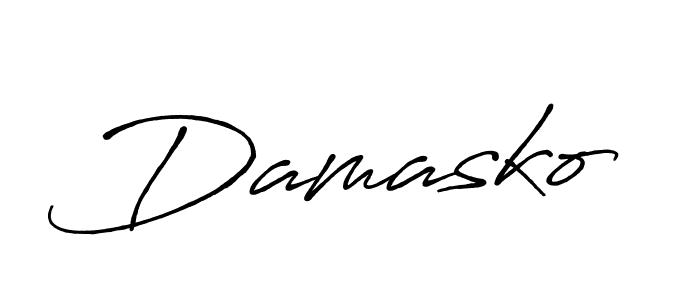 See photos of Damasko official signature by Spectra . Check more albums & portfolios. Read reviews & check more about Antro_Vectra_Bolder font. Damasko signature style 7 images and pictures png