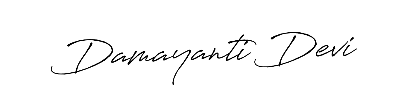 Damayanti Devi stylish signature style. Best Handwritten Sign (Antro_Vectra_Bolder) for my name. Handwritten Signature Collection Ideas for my name Damayanti Devi. Damayanti Devi signature style 7 images and pictures png