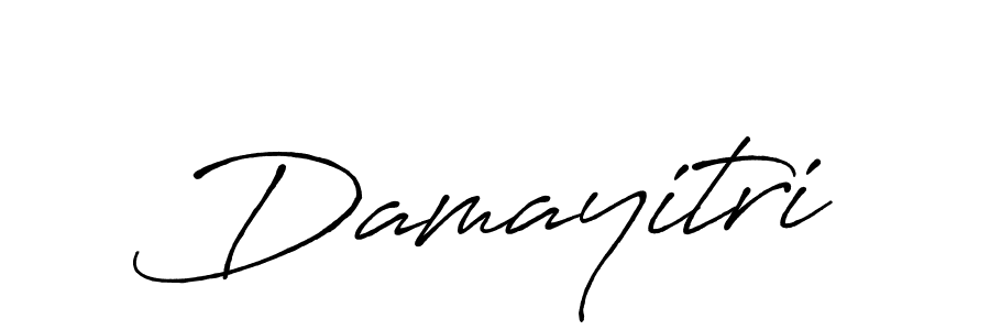 Use a signature maker to create a handwritten signature online. With this signature software, you can design (Antro_Vectra_Bolder) your own signature for name Damayitri. Damayitri signature style 7 images and pictures png