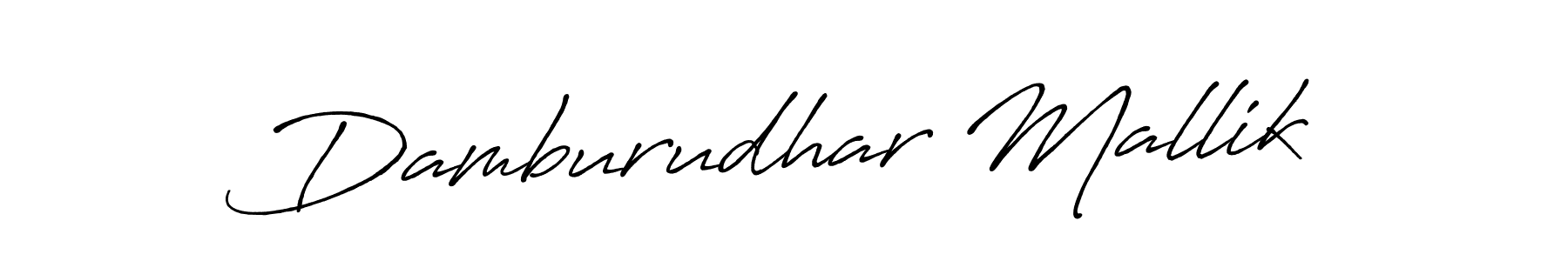 Use a signature maker to create a handwritten signature online. With this signature software, you can design (Antro_Vectra_Bolder) your own signature for name Damburudhar Mallik. Damburudhar Mallik signature style 7 images and pictures png