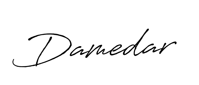 Create a beautiful signature design for name Damedar. With this signature (Antro_Vectra_Bolder) fonts, you can make a handwritten signature for free. Damedar signature style 7 images and pictures png