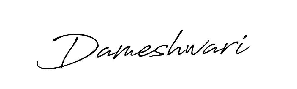 Dameshwari stylish signature style. Best Handwritten Sign (Antro_Vectra_Bolder) for my name. Handwritten Signature Collection Ideas for my name Dameshwari. Dameshwari signature style 7 images and pictures png