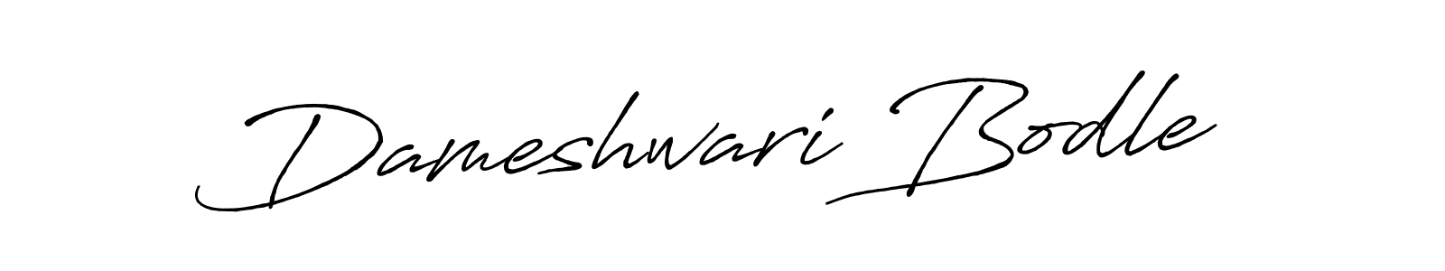 Make a beautiful signature design for name Dameshwari Bodle. With this signature (Antro_Vectra_Bolder) style, you can create a handwritten signature for free. Dameshwari Bodle signature style 7 images and pictures png