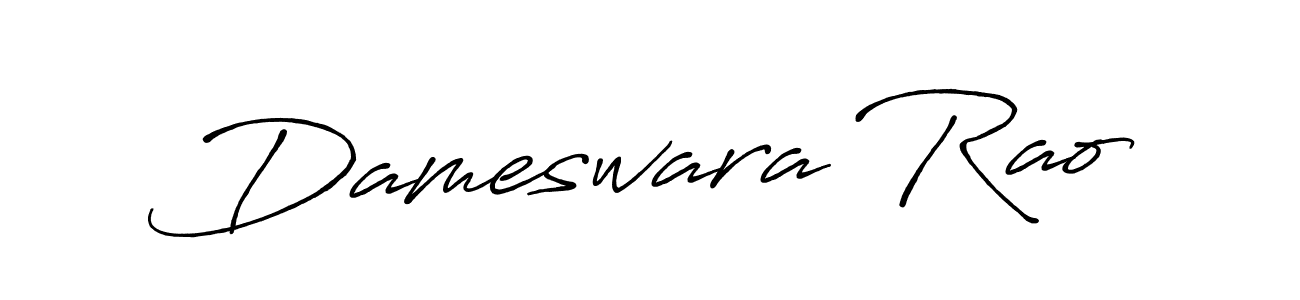 Create a beautiful signature design for name Dameswara Rao. With this signature (Antro_Vectra_Bolder) fonts, you can make a handwritten signature for free. Dameswara Rao signature style 7 images and pictures png