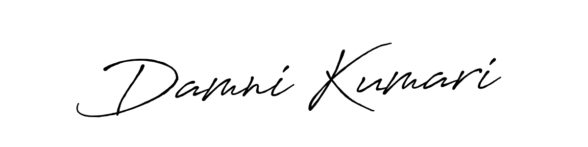 How to make Damni Kumari name signature. Use Antro_Vectra_Bolder style for creating short signs online. This is the latest handwritten sign. Damni Kumari signature style 7 images and pictures png