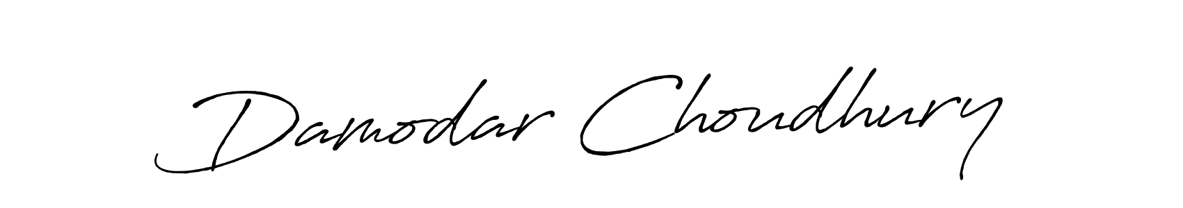 Damodar Choudhury stylish signature style. Best Handwritten Sign (Antro_Vectra_Bolder) for my name. Handwritten Signature Collection Ideas for my name Damodar Choudhury. Damodar Choudhury signature style 7 images and pictures png