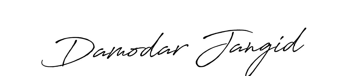 Make a beautiful signature design for name Damodar Jangid. Use this online signature maker to create a handwritten signature for free. Damodar Jangid signature style 7 images and pictures png