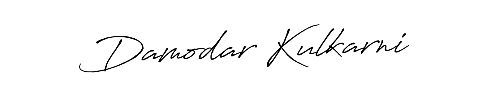 It looks lik you need a new signature style for name Damodar Kulkarni. Design unique handwritten (Antro_Vectra_Bolder) signature with our free signature maker in just a few clicks. Damodar Kulkarni signature style 7 images and pictures png