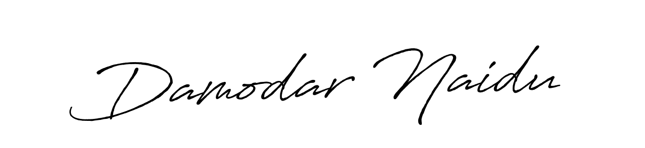 The best way (Antro_Vectra_Bolder) to make a short signature is to pick only two or three words in your name. The name Damodar Naidu include a total of six letters. For converting this name. Damodar Naidu signature style 7 images and pictures png