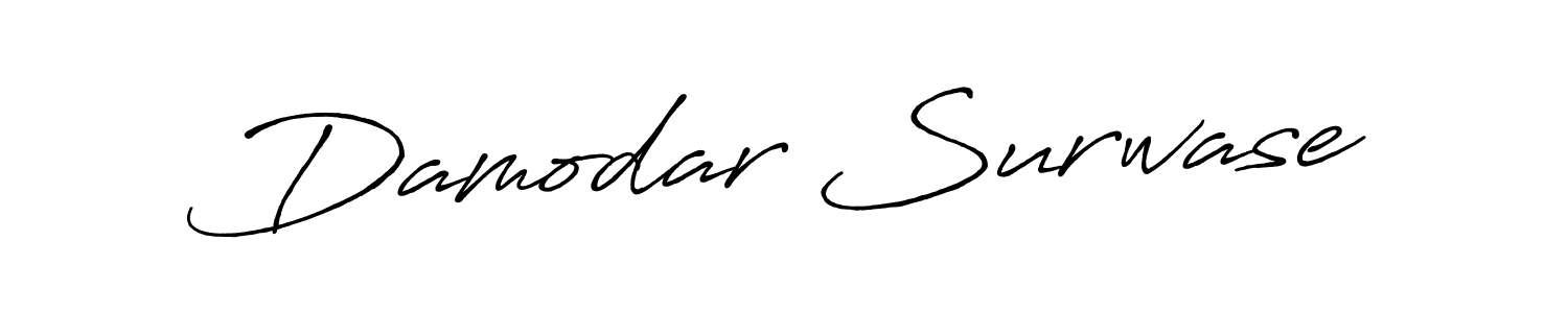 Once you've used our free online signature maker to create your best signature Antro_Vectra_Bolder style, it's time to enjoy all of the benefits that Damodar Surwase name signing documents. Damodar Surwase signature style 7 images and pictures png