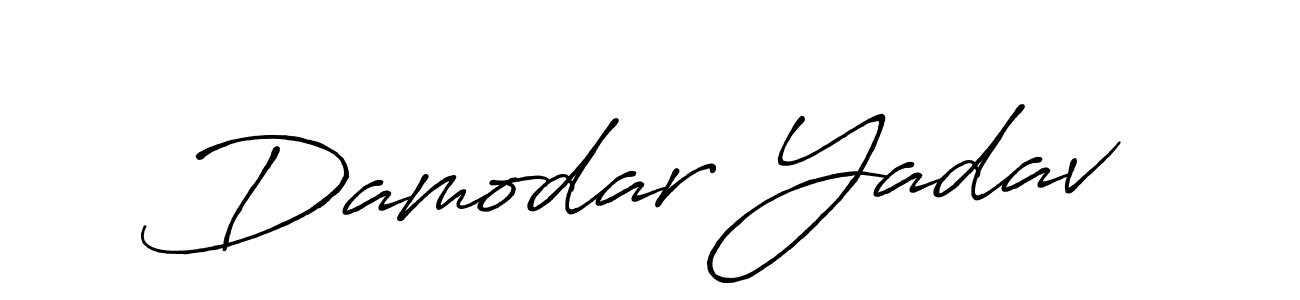 Create a beautiful signature design for name Damodar Yadav. With this signature (Antro_Vectra_Bolder) fonts, you can make a handwritten signature for free. Damodar Yadav signature style 7 images and pictures png
