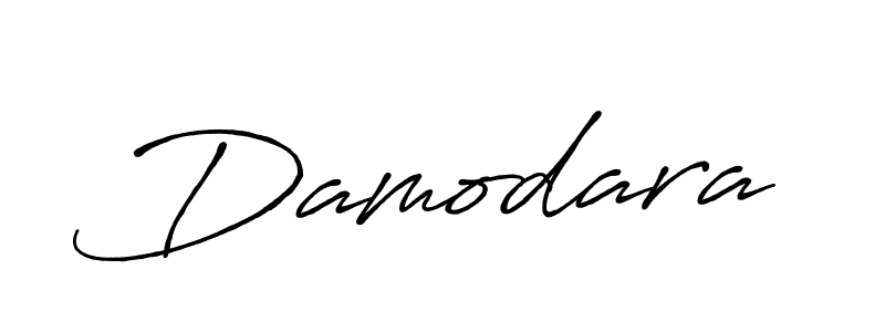 Damodara stylish signature style. Best Handwritten Sign (Antro_Vectra_Bolder) for my name. Handwritten Signature Collection Ideas for my name Damodara. Damodara signature style 7 images and pictures png