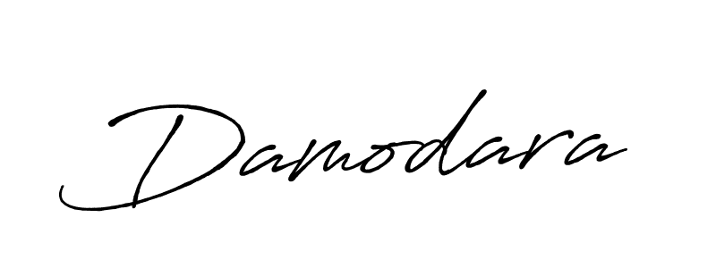 Make a beautiful signature design for name Damodara. Use this online signature maker to create a handwritten signature for free. Damodara signature style 7 images and pictures png