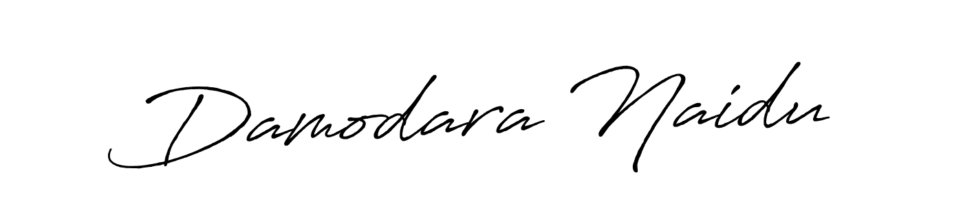 Damodara Naidu stylish signature style. Best Handwritten Sign (Antro_Vectra_Bolder) for my name. Handwritten Signature Collection Ideas for my name Damodara Naidu. Damodara Naidu signature style 7 images and pictures png