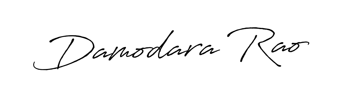 Make a beautiful signature design for name Damodara Rao. With this signature (Antro_Vectra_Bolder) style, you can create a handwritten signature for free. Damodara Rao signature style 7 images and pictures png