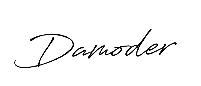 Best and Professional Signature Style for Damoder. Antro_Vectra_Bolder Best Signature Style Collection. Damoder signature style 7 images and pictures png