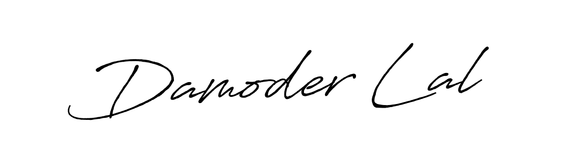 This is the best signature style for the Damoder Lal name. Also you like these signature font (Antro_Vectra_Bolder). Mix name signature. Damoder Lal signature style 7 images and pictures png