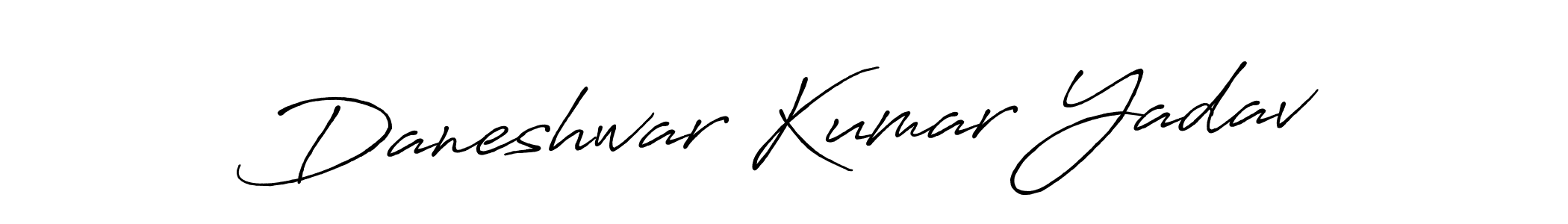 Check out images of Autograph of Daneshwar Kumar Yadav name. Actor Daneshwar Kumar Yadav Signature Style. Antro_Vectra_Bolder is a professional sign style online. Daneshwar Kumar Yadav signature style 7 images and pictures png