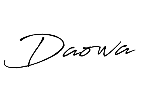 Best and Professional Signature Style for Daowa. Antro_Vectra_Bolder Best Signature Style Collection. Daowa signature style 7 images and pictures png