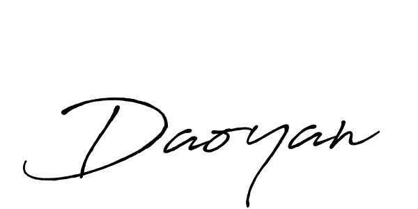 Also You can easily find your signature by using the search form. We will create Daoyan name handwritten signature images for you free of cost using Antro_Vectra_Bolder sign style. Daoyan signature style 7 images and pictures png