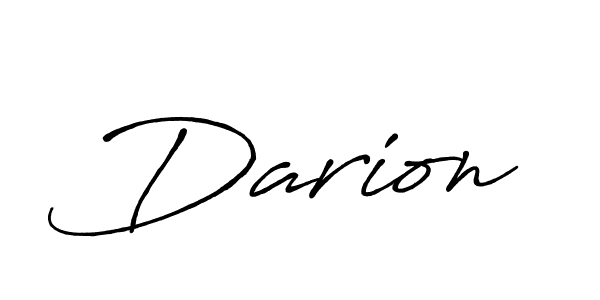 You should practise on your own different ways (Antro_Vectra_Bolder) to write your name (Darion) in signature. don't let someone else do it for you. Darion signature style 7 images and pictures png