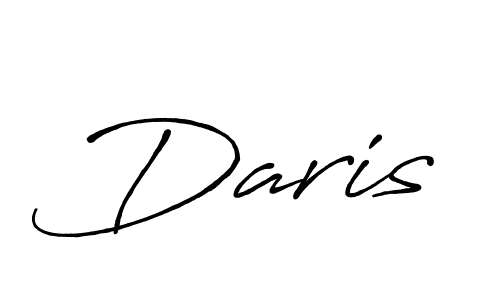 Make a beautiful signature design for name Daris. With this signature (Antro_Vectra_Bolder) style, you can create a handwritten signature for free. Daris signature style 7 images and pictures png