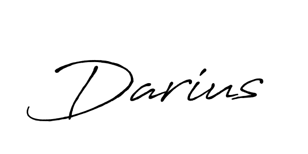 Best and Professional Signature Style for Darius. Antro_Vectra_Bolder Best Signature Style Collection. Darius signature style 7 images and pictures png