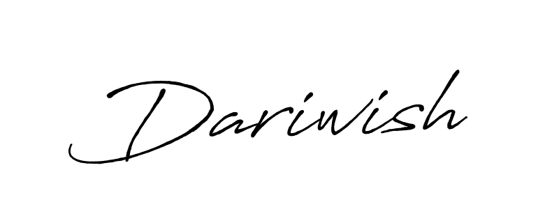 Make a beautiful signature design for name Dariwish. With this signature (Antro_Vectra_Bolder) style, you can create a handwritten signature for free. Dariwish signature style 7 images and pictures png