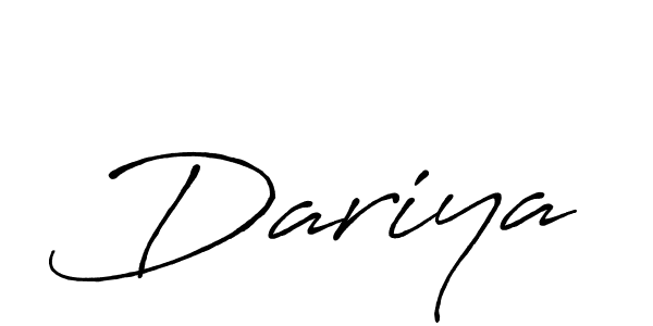 Design your own signature with our free online signature maker. With this signature software, you can create a handwritten (Antro_Vectra_Bolder) signature for name Dariya. Dariya signature style 7 images and pictures png