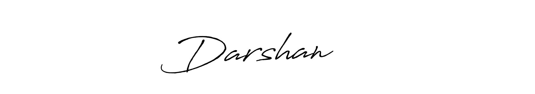 Here are the top 10 professional signature styles for the name Darshan ಗೌಡ. These are the best autograph styles you can use for your name. Darshan ಗೌಡ signature style 7 images and pictures png