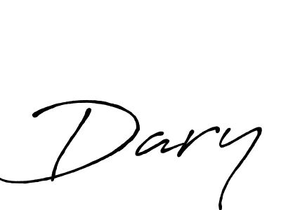 Dary stylish signature style. Best Handwritten Sign (Antro_Vectra_Bolder) for my name. Handwritten Signature Collection Ideas for my name Dary. Dary signature style 7 images and pictures png