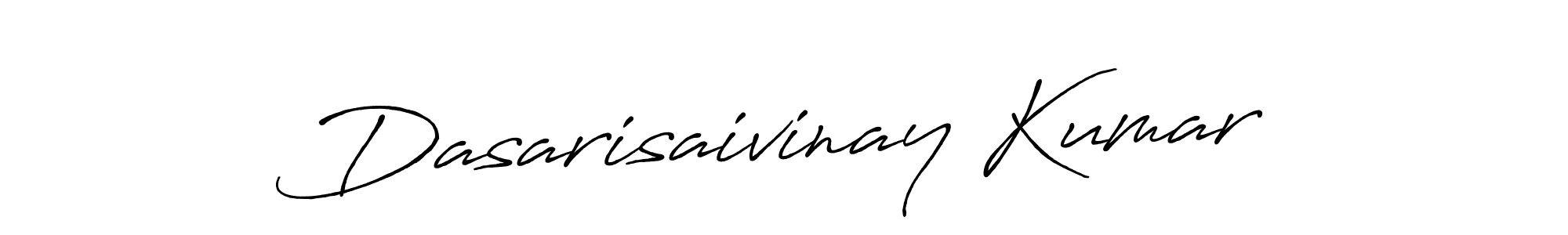 Create a beautiful signature design for name Dasarisaivinay Kumar. With this signature (Antro_Vectra_Bolder) fonts, you can make a handwritten signature for free. Dasarisaivinay Kumar signature style 7 images and pictures png