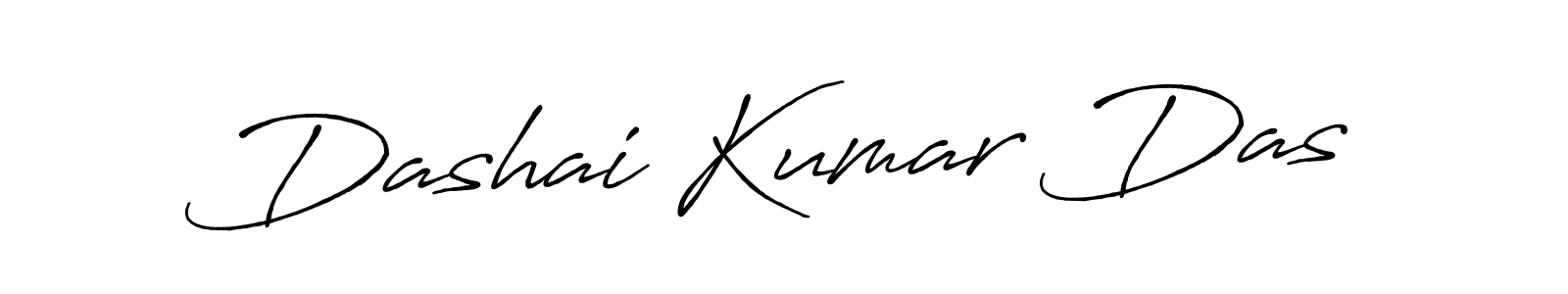 Also we have Dashai Kumar Das name is the best signature style. Create professional handwritten signature collection using Antro_Vectra_Bolder autograph style. Dashai Kumar Das signature style 7 images and pictures png