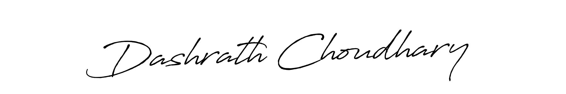 Create a beautiful signature design for name Dashrath Choudhary. With this signature (Antro_Vectra_Bolder) fonts, you can make a handwritten signature for free. Dashrath Choudhary signature style 7 images and pictures png