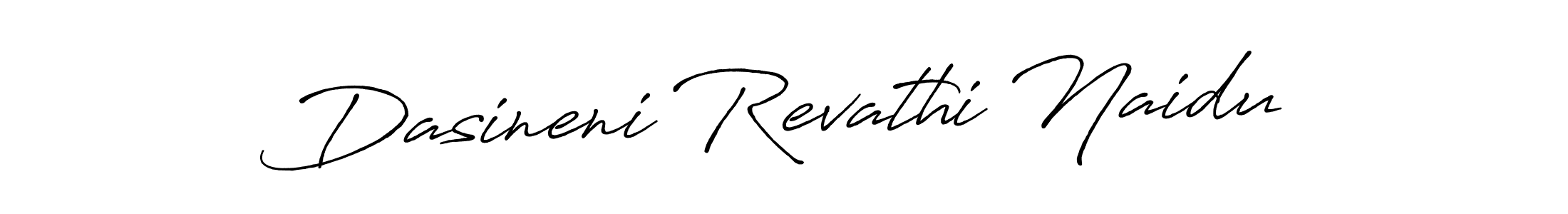 Use a signature maker to create a handwritten signature online. With this signature software, you can design (Antro_Vectra_Bolder) your own signature for name Dasineni Revathi Naidu. Dasineni Revathi Naidu signature style 7 images and pictures png