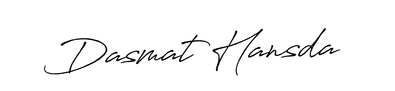 Create a beautiful signature design for name Dasmat Hansda. With this signature (Antro_Vectra_Bolder) fonts, you can make a handwritten signature for free. Dasmat Hansda signature style 7 images and pictures png