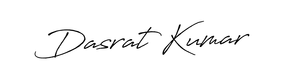 Design your own signature with our free online signature maker. With this signature software, you can create a handwritten (Antro_Vectra_Bolder) signature for name Dasrat Kumar. Dasrat Kumar signature style 7 images and pictures png