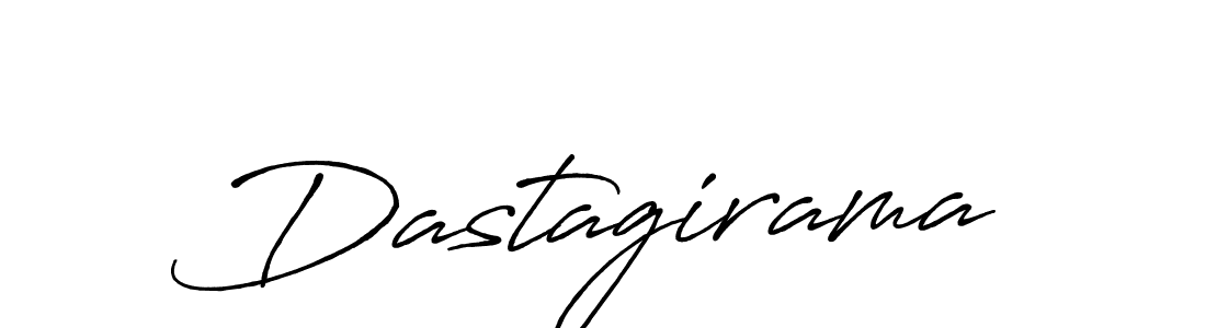 Also we have Dastagirama name is the best signature style. Create professional handwritten signature collection using Antro_Vectra_Bolder autograph style. Dastagirama signature style 7 images and pictures png