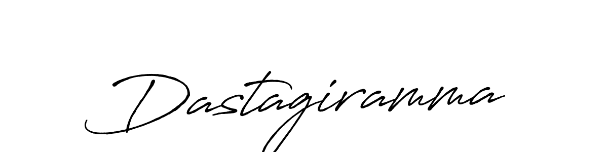 Also we have Dastagiramma name is the best signature style. Create professional handwritten signature collection using Antro_Vectra_Bolder autograph style. Dastagiramma signature style 7 images and pictures png