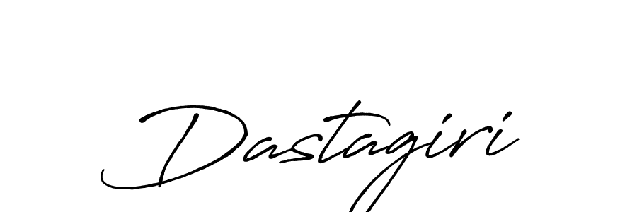 Create a beautiful signature design for name Dastagiri. With this signature (Antro_Vectra_Bolder) fonts, you can make a handwritten signature for free. Dastagiri signature style 7 images and pictures png